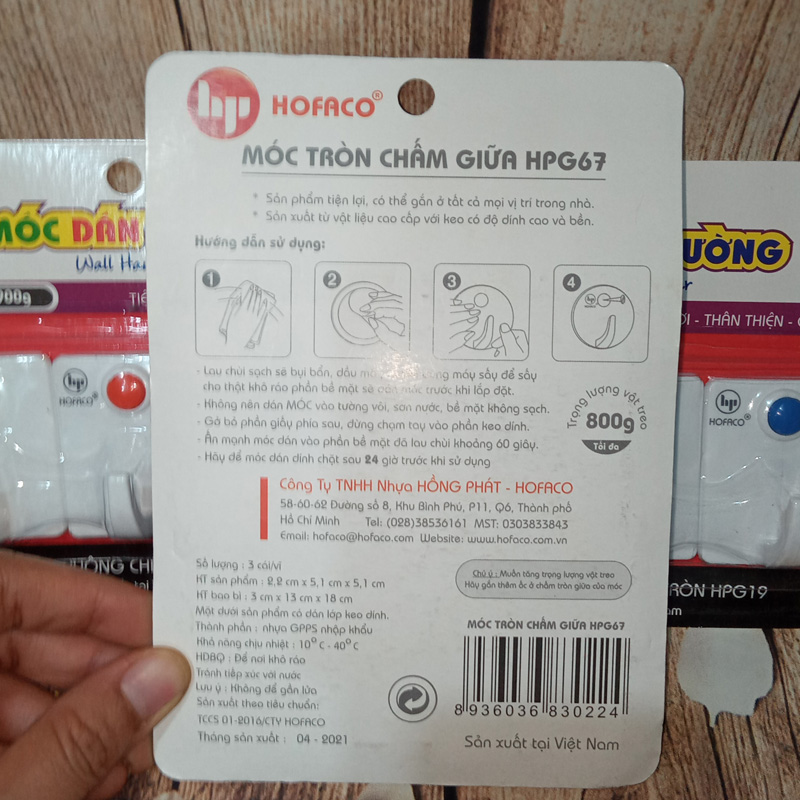 Combo 3 Móc Dán Tường Có Chấm Tròn