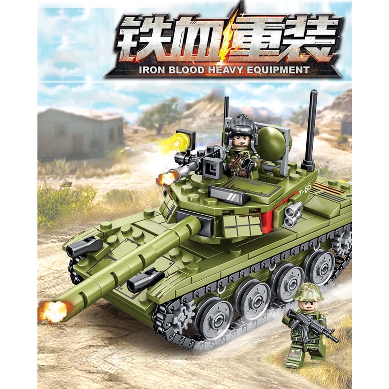 Lắp ráp xếp hình Lego xe tăng T85
