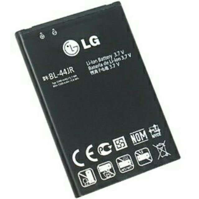 Pin lg bl-44jr / p940 giao hàng hỏa tốc