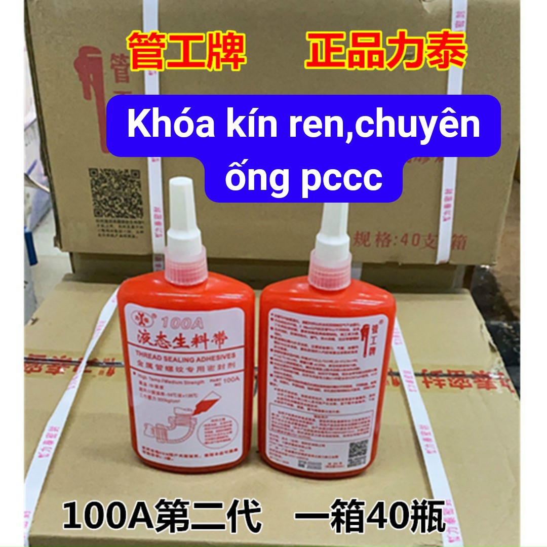 Siêu kín ren thi công công trình
