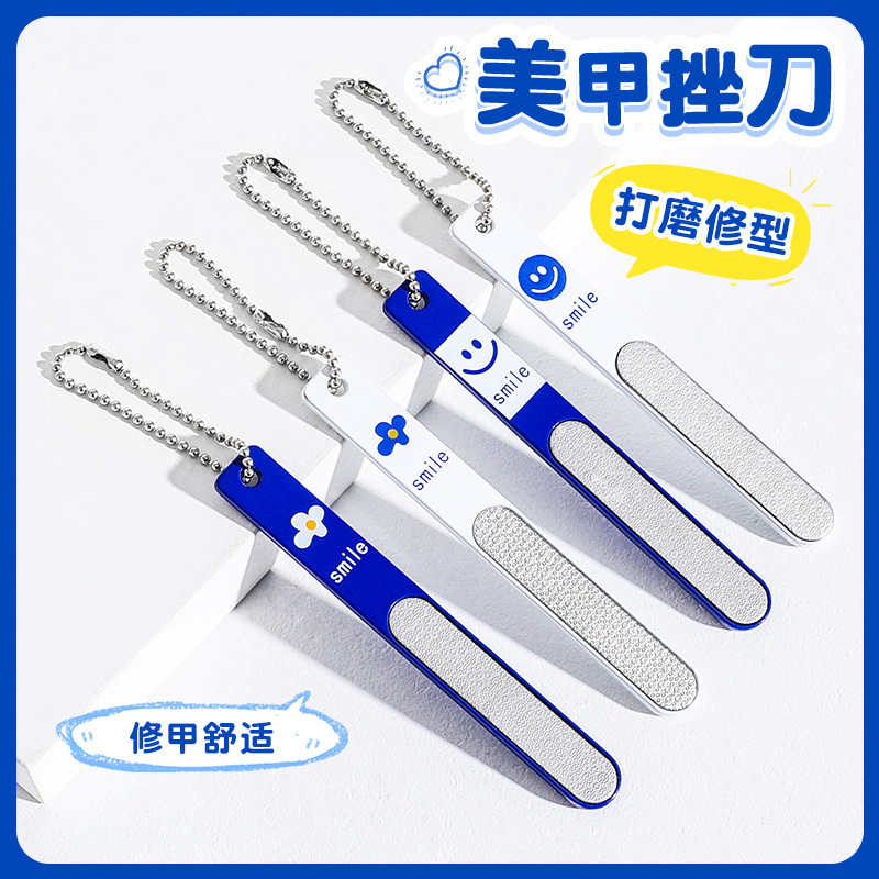 Dũa móng tay mini tiện dụng mang theo - UniLabel