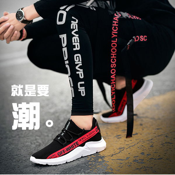 Giày Thể Thao Nam - Giày Sneaker Nam (GIÁ CỰC SỐC) A02S