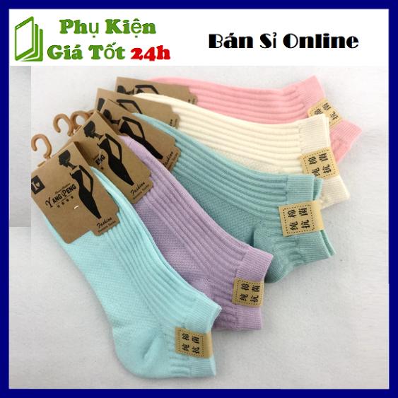[HCM]Combo 10 Vớ Nữ Cotton Sọc Nổi Trơn Ngắn Cao Cấp - Tất Mang Giày Cao Cấp Hút Mồ Hôi Cực Tốt - Nhiều Màu