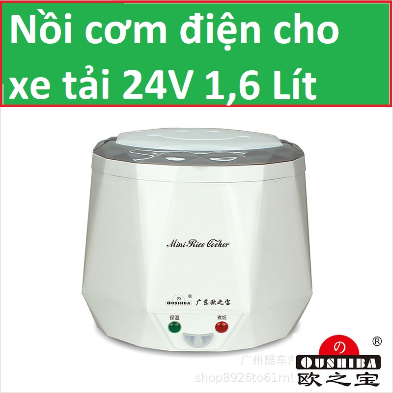 Nồi cơm điện xe hơi đa năng 12V 24V 1.0L - [ Dành cho xe hơi, xe tải, ắc quy 12v, 24v, tàu, ghe ]