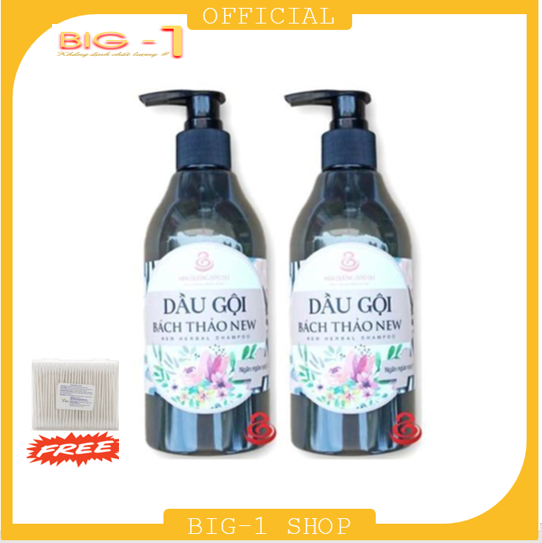 Dầu gội Bách Thảo New ngăn ngừa rụng tóc kích thích mọc tóc - Tặng tăm bông cao cấp