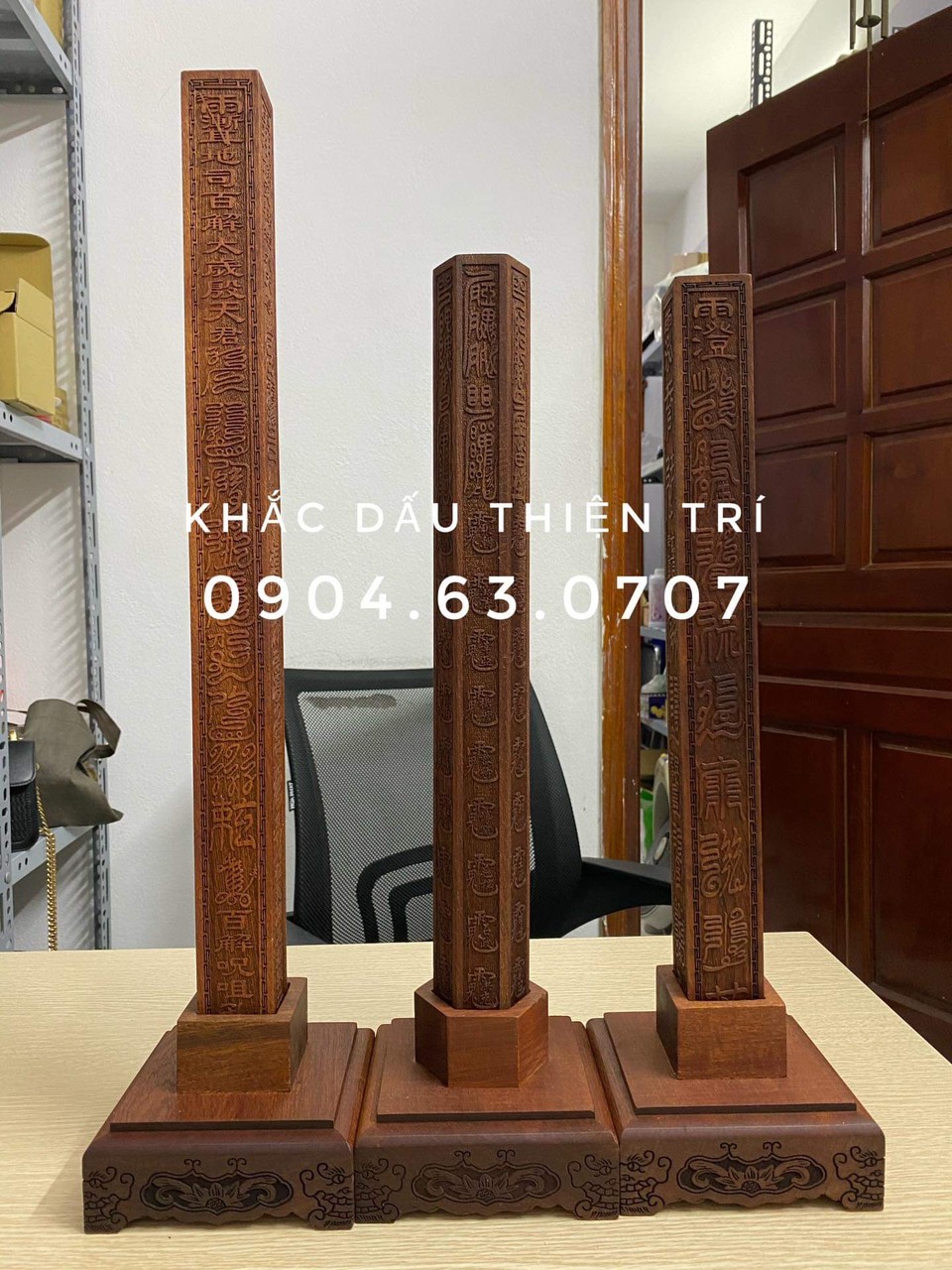 Tam Kiện Thần Xích