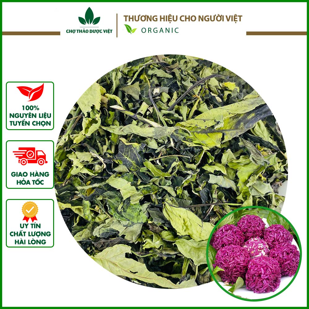 Lá cẩm tím khô 1kg - chợ thảo dược việt