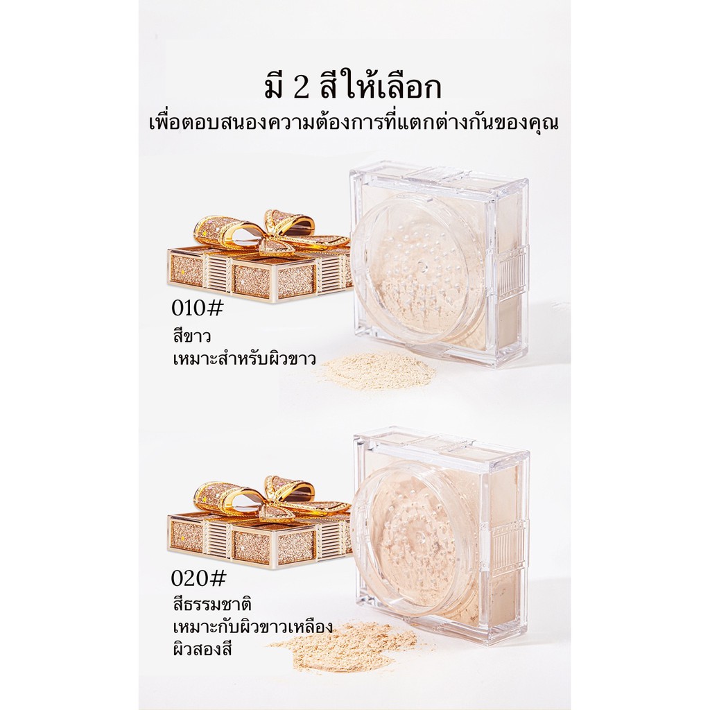 Phấn Phủ Dạng Bột Mack Andy | (Hàng Mới Về) Cọ Trang Điểm Phấn Phủ Dạng Bột Mack ANDY Thân Thiện Với Môi Trường