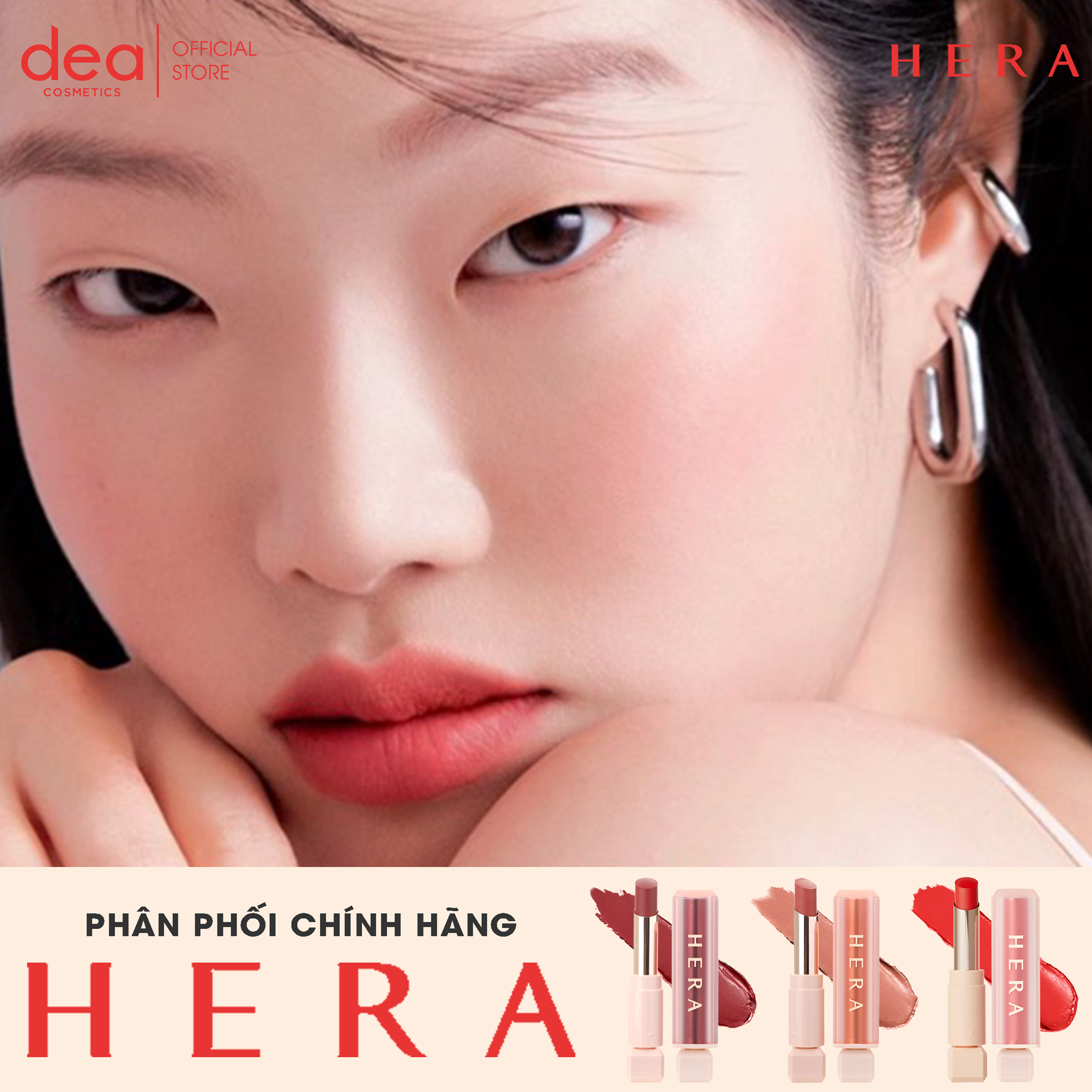 Son lì thỏi HERA Sensual Spicy Nude Volume Matte