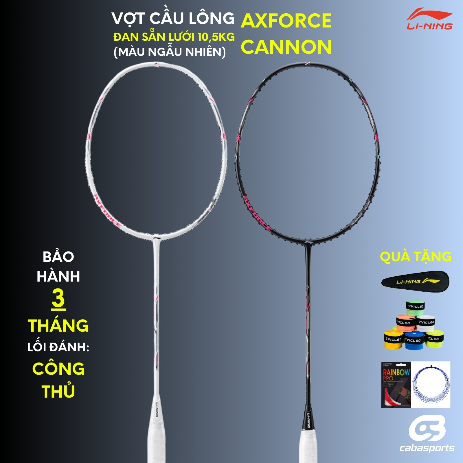 Vợt cầu lông Lining Axforce Cannon, Lining HC1000, Lining Halbertec 2000 tặng quấn cán vợt cầu lông