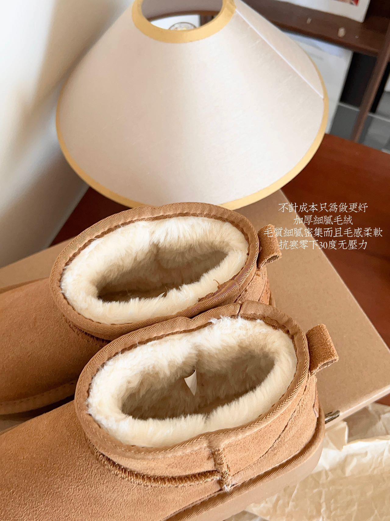 𝐁𝐥𝐚𝐮𝐞𝐁𝐥𝐮𝐦𝐞🦋 (Sẵn - Tăng 1 size) Boot Soar Korea