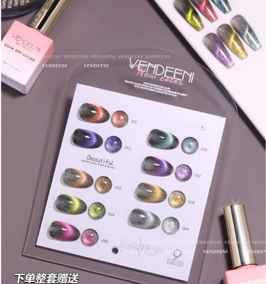 Sơn mắt mèo ( ánh ngọc trai/ ánh flash/ ánh kim cương ) mới HOT set 9 chai vendenni