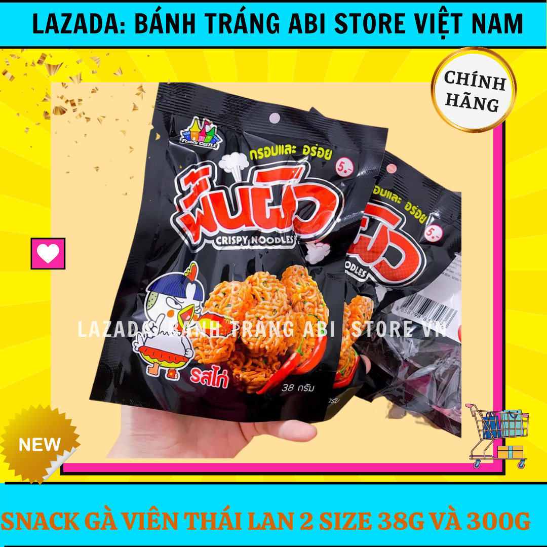 [SNACK MÌ GÀ CAY GÓI MINI] MÌ TÔM ĂN SỐNG DẠNG VIÊN THÁI LAN 38G