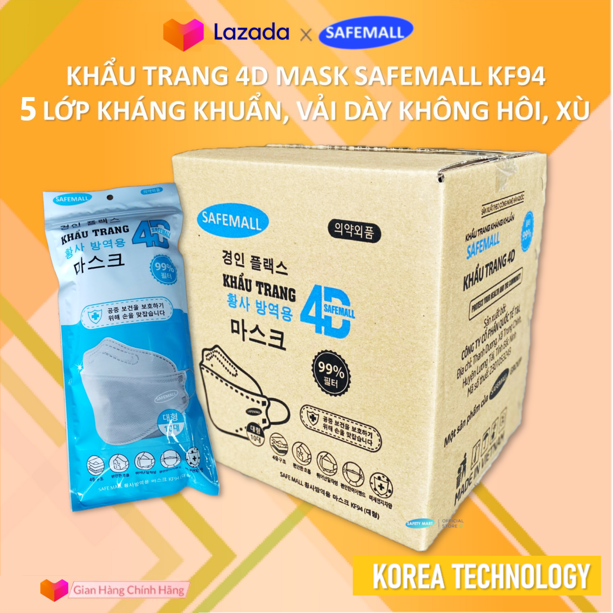 [HOT] Thùng 300 Khẩu trang y tế KF94 SafeMall 5 lớp lọc Premium N99+ Korea Technology , Thùng 300 chiếc khẩu trang KF94 loại 5 lớp Kháng Khuẩn Kháng Bụi Mịn lên đến 99% - Hàng Chính Hãng Safety Mart Official