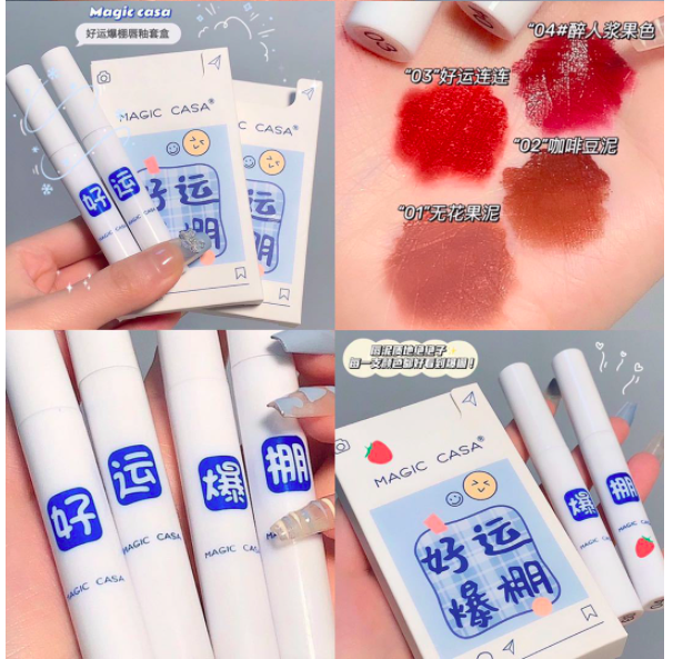 Set 4 cây son nội địa trung MAGIC CASA quả cam siêu lì lâu trôi mịn mướt môi giá rẻ | Bộ 4 son môi MAGIC CASA màu nhung lì hình cá Koi