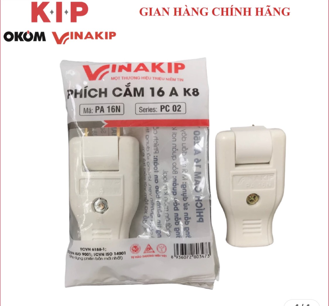 PHÍCH CẮM CHÂN DẸT 16A 250V KIỂU 8 - VINAKIP