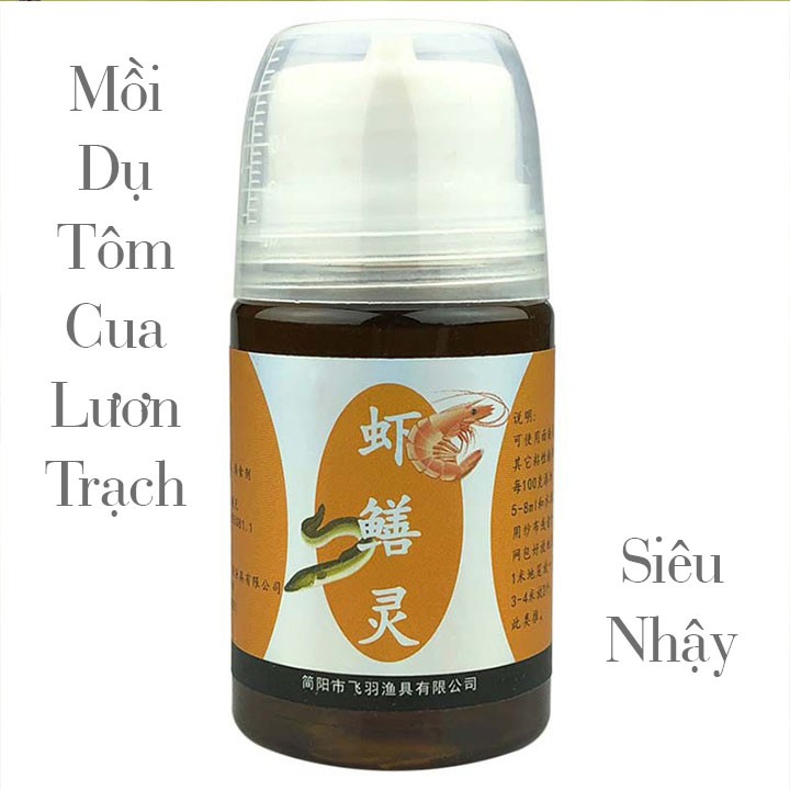 Mồi dụ tôm cua lươn siêu nhậy 50ml - mồi dụ lươn - Cam kết bảo hành đổi trả trong 2 tuần đầu