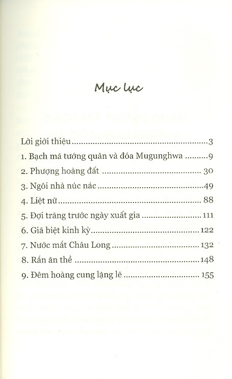 Đợi Trăng Trước Ngày Xuất Gia