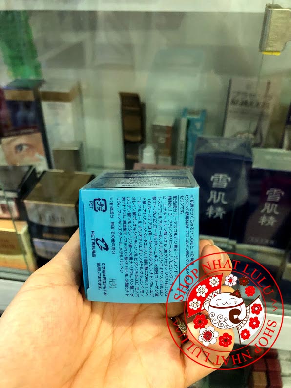 KEM DƯỠNG TRẮNG DA KOSE MOISTURE MILD WHITE NHẬT BẢN