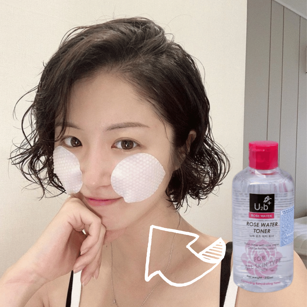 [Cận date 01/05/2024]Nước Hoa Hồng U2b Rose Water Toner - 250ml