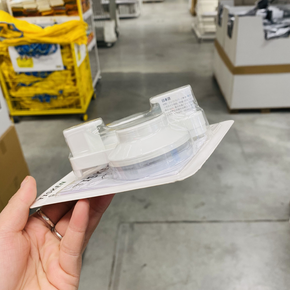 Bộ 2 móc treo đồ hút chân không Tisken IKEA
