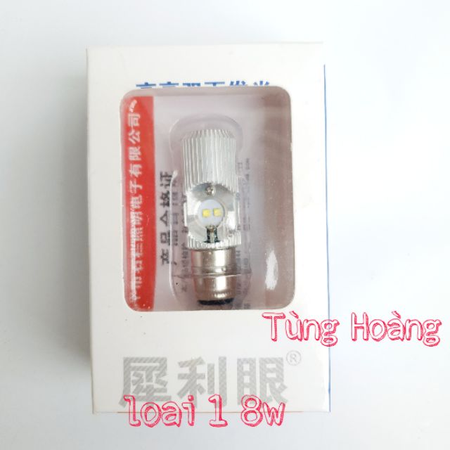 Đèn pha led shilan M5 chíp cree độ sáng cao, gom sáng tốt