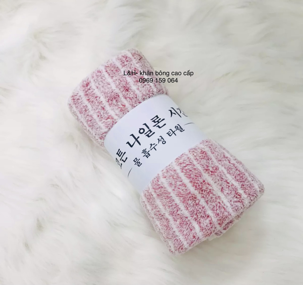 Khăn mặt lông cừu xuất hàn cao cấp, kẻ tăm, KT 30x50cm