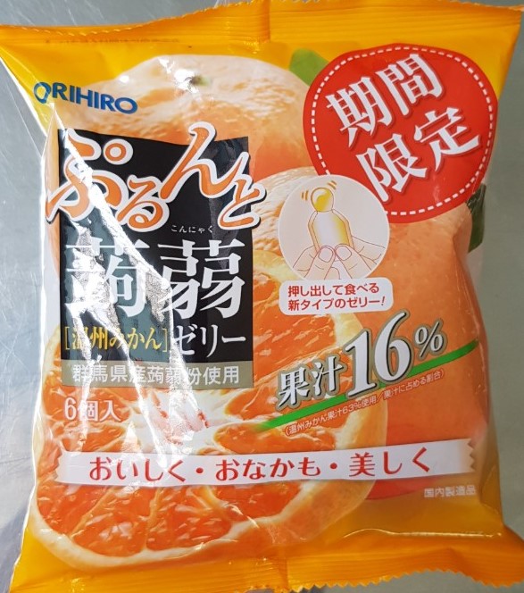 [HCM]Thạch trái cây Orihiro vị cam - gói 120g