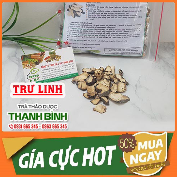 Trư linh khô 100g - loại 1