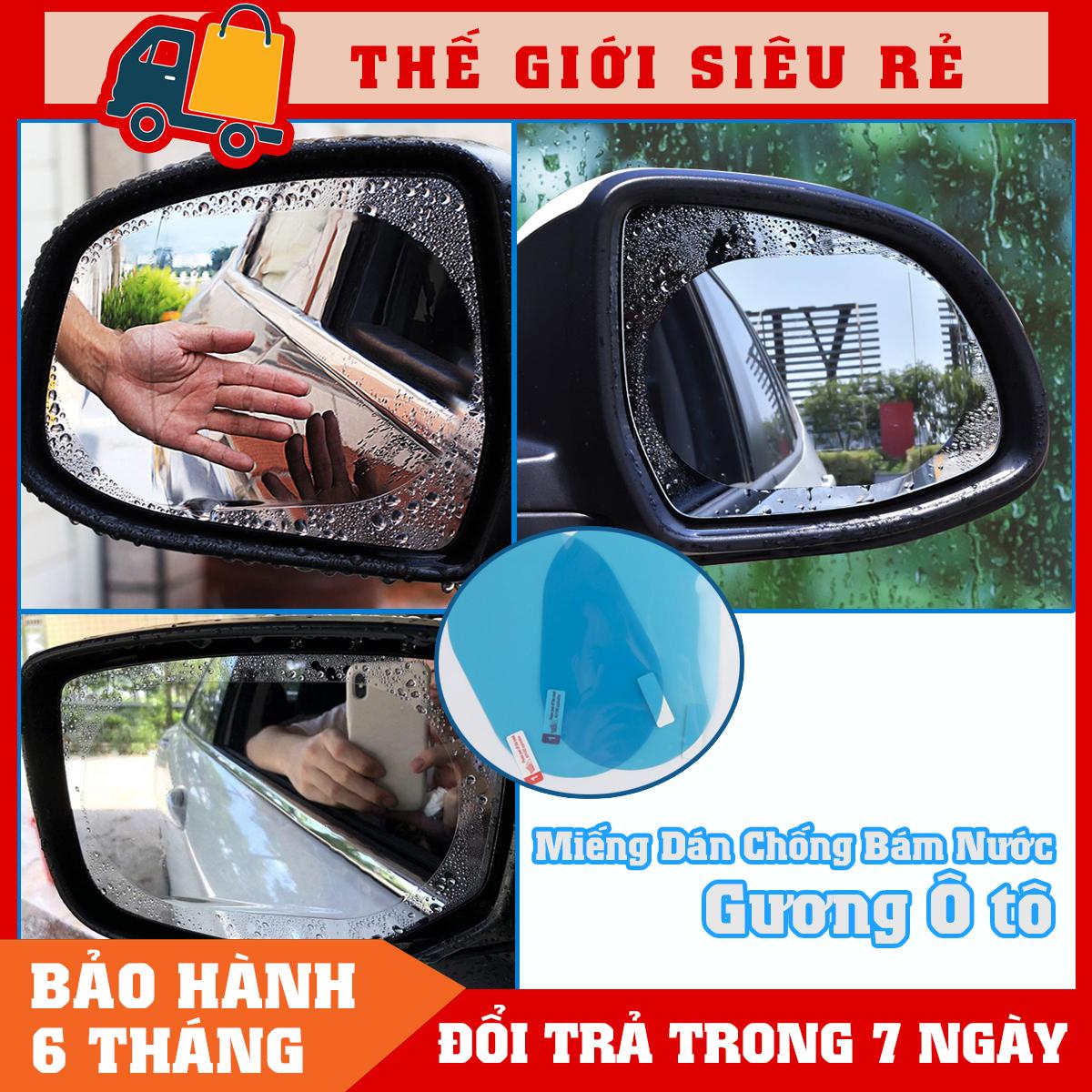 ⚡SIÊU RẺ⚡Cặp Miếng Dán Chống Bám Nước Gương Oto