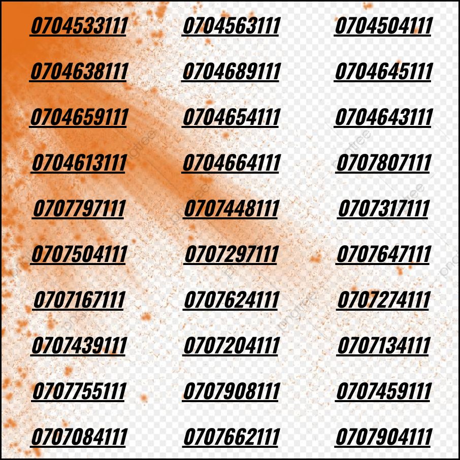 FREESHIP - CHƯA KÍCH HOẠT [HCM]Sim Mobifone 4G đuôi tam hoa 111