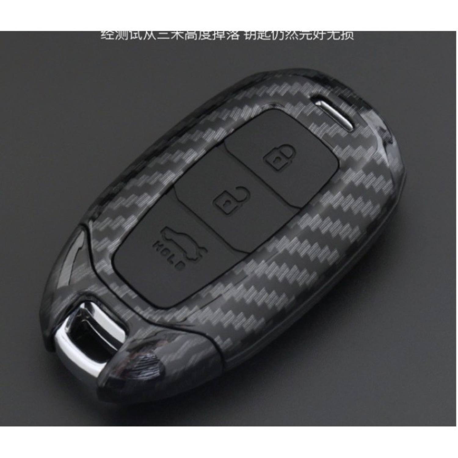 Accent Vỏ chìa móc khoá Carbon 2019-2020