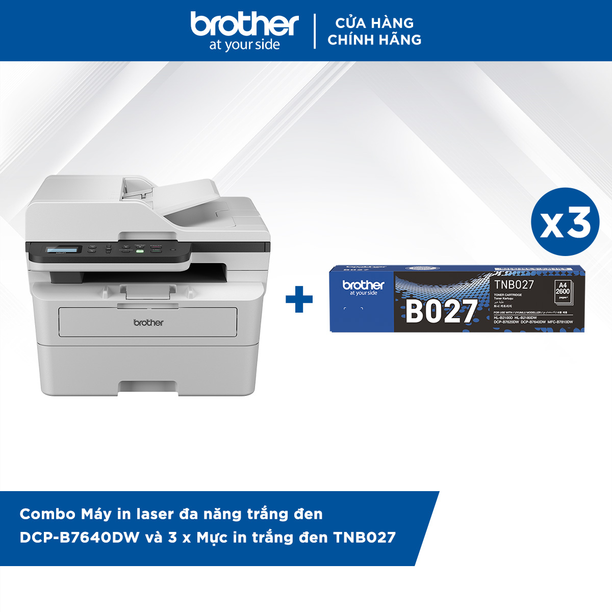 Máy in laser đa năng trắng đen DCP-B7640DW
