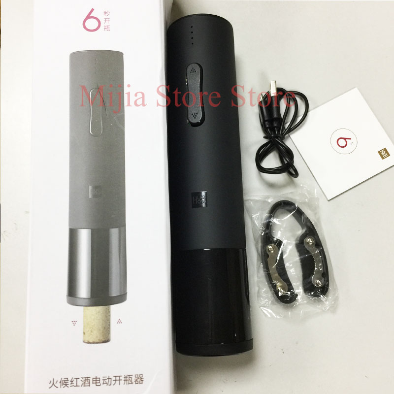 Máy mở rượu vang Xiaomi Houhou