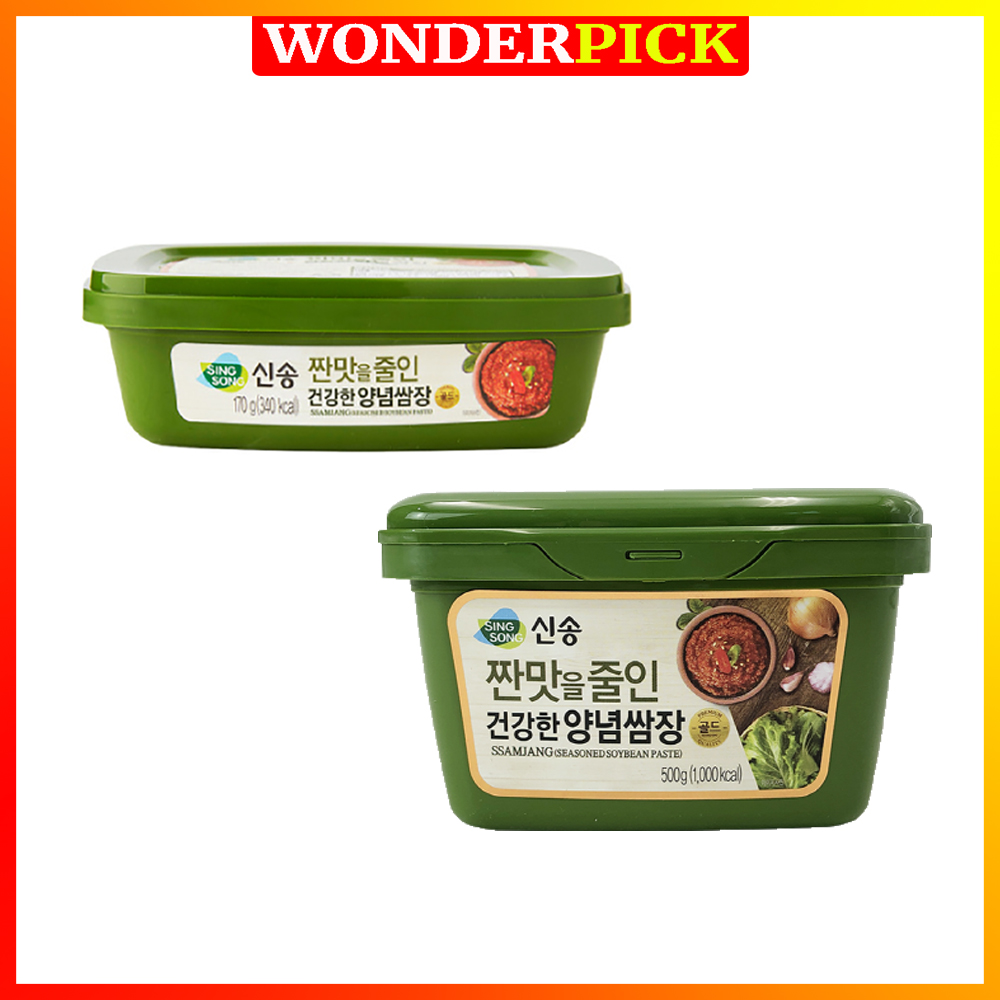 Tương trộn chấm thịt Hàn Quốc Ssamjang 500G