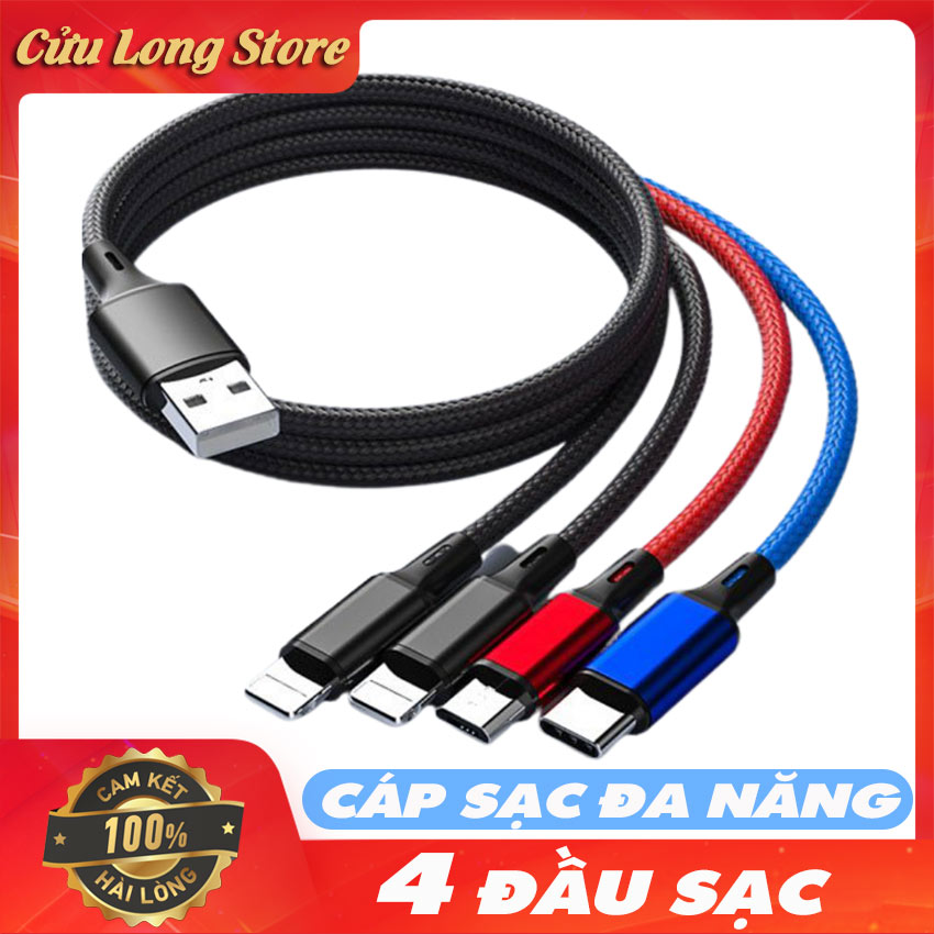 Dây Sạc Đa Năng 4X với 4 đầu cáp sạc Lightning Type C Micro USB 3 màu sạc iPhone Samsung Oppo cap sac dien thoai 3 đầu đa năng CuuLongstore