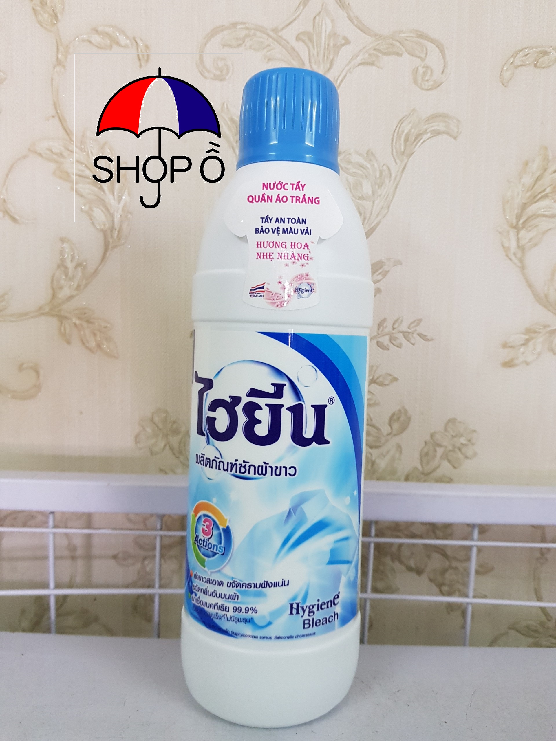 Nước tẩy quần áo trắng Hygiene 600ml