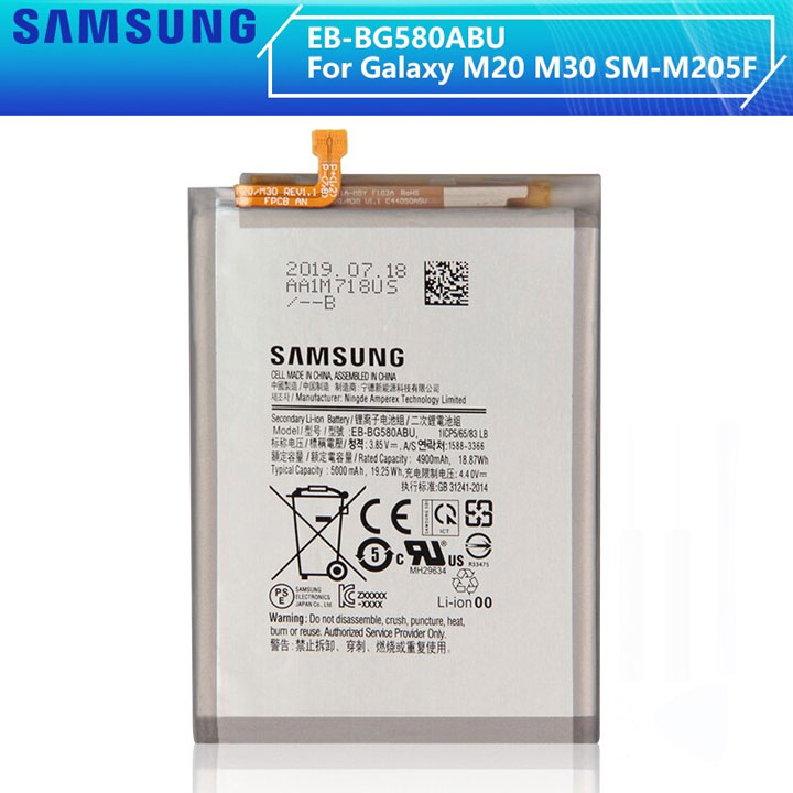 Pin samsung galaxy m20 m30 sm-m205f bg580ab 5000mah zin + tặng siu dán pin + freeship