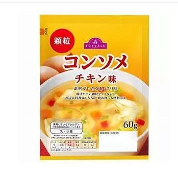 Hạt nêm rau củ topvalu nhật bản 60g
