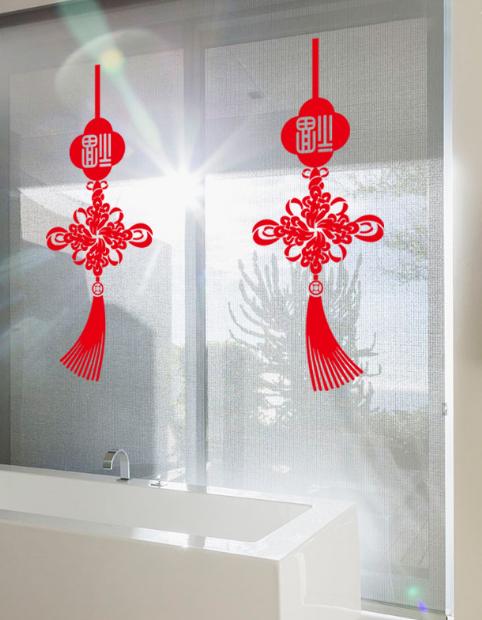 [HCM]Decal Trang Trí Tết - Dây Kết Đồng Tâm Đỏ