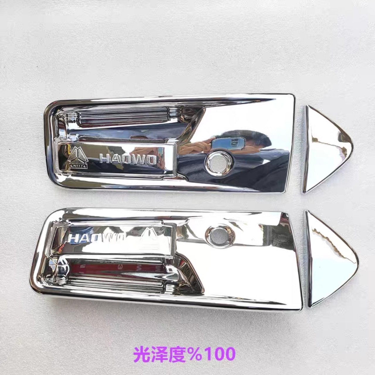 ỐP TAY 2 BÊN CỬA HOWO A7