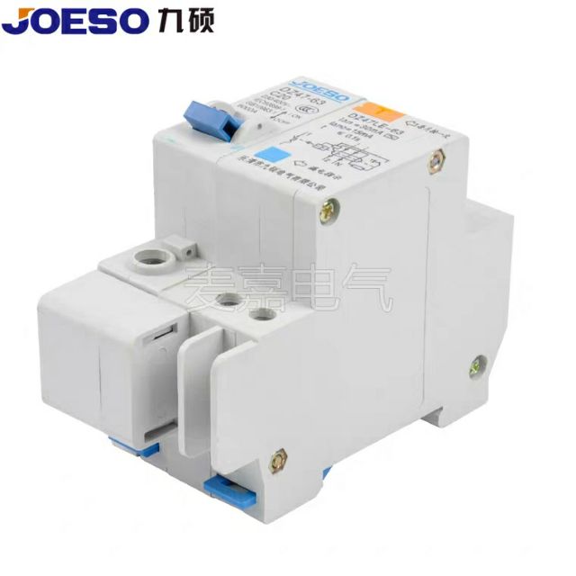 Aptomat chống giật 1Pha DZ47-63