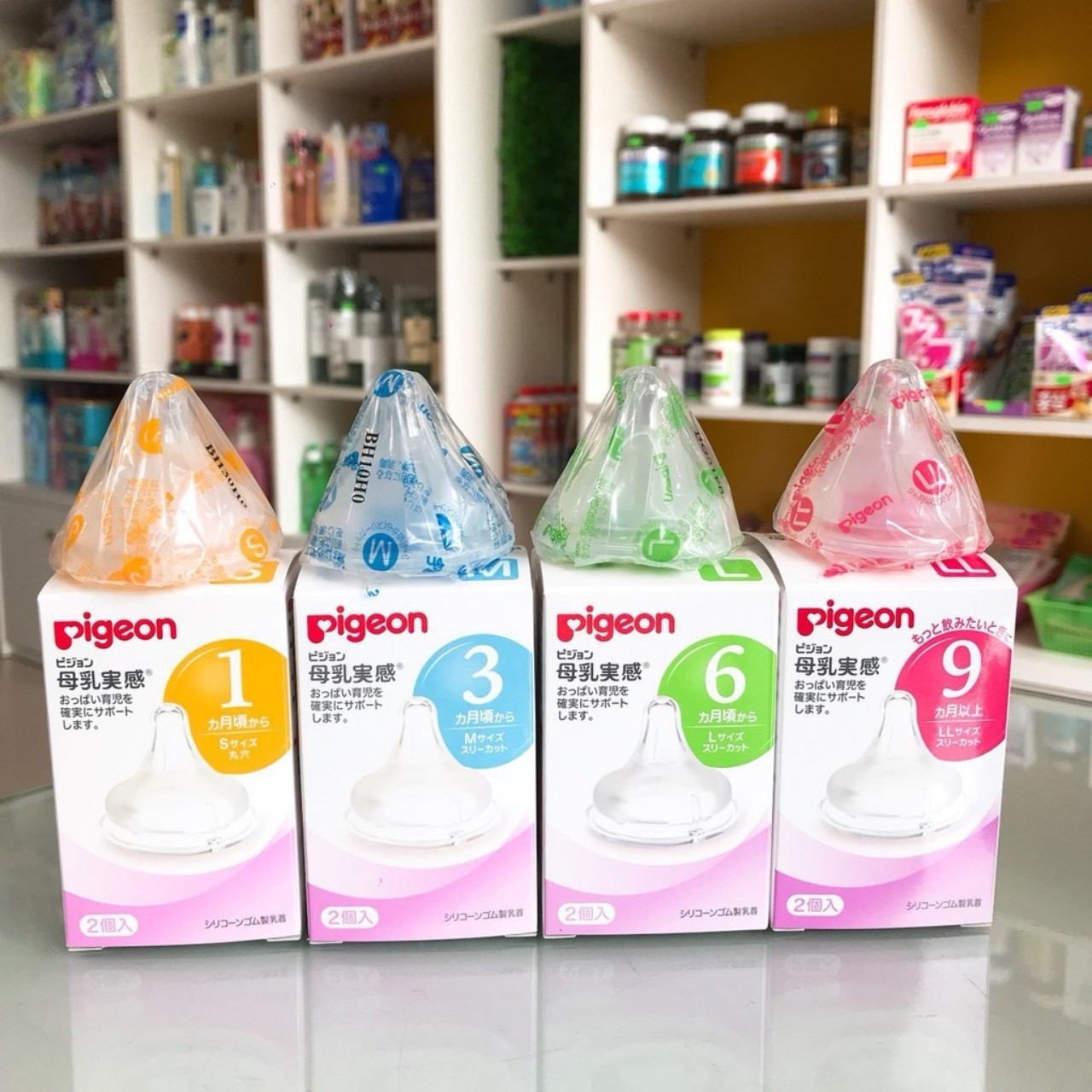 ( Phiên bản giới hạn) Bình sữa Pigeon phiên bản Snoopy 160ml/240ml