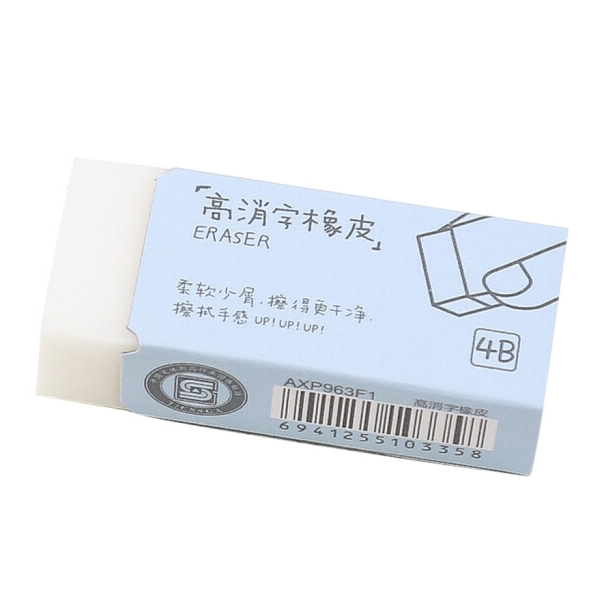 Gôm Tẩy Bút Chì AXP963F2 - M&G (1 Cái)