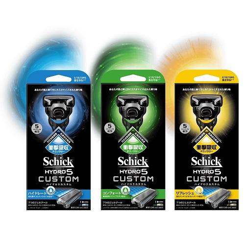Dao cạo râu 5 lưỡi Schick Hydro 5 Custom - Nhật Bản (Vàng)