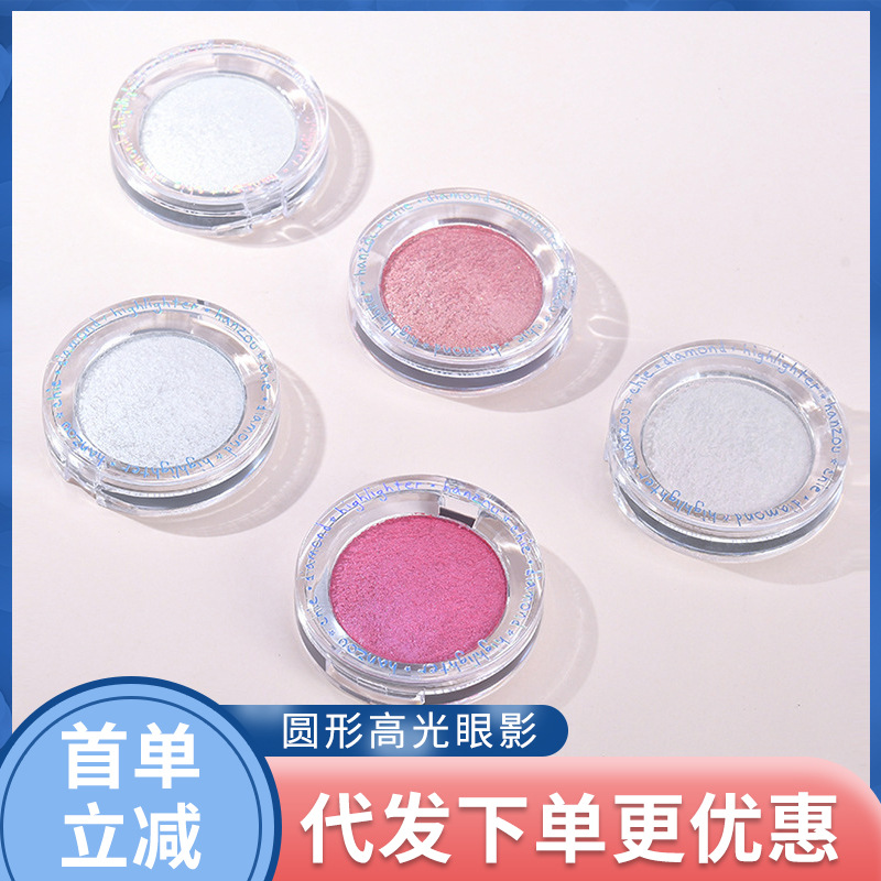 Phấn nhũ bắt sáng mềm mịn Let Shine Like A Diamond TI DO