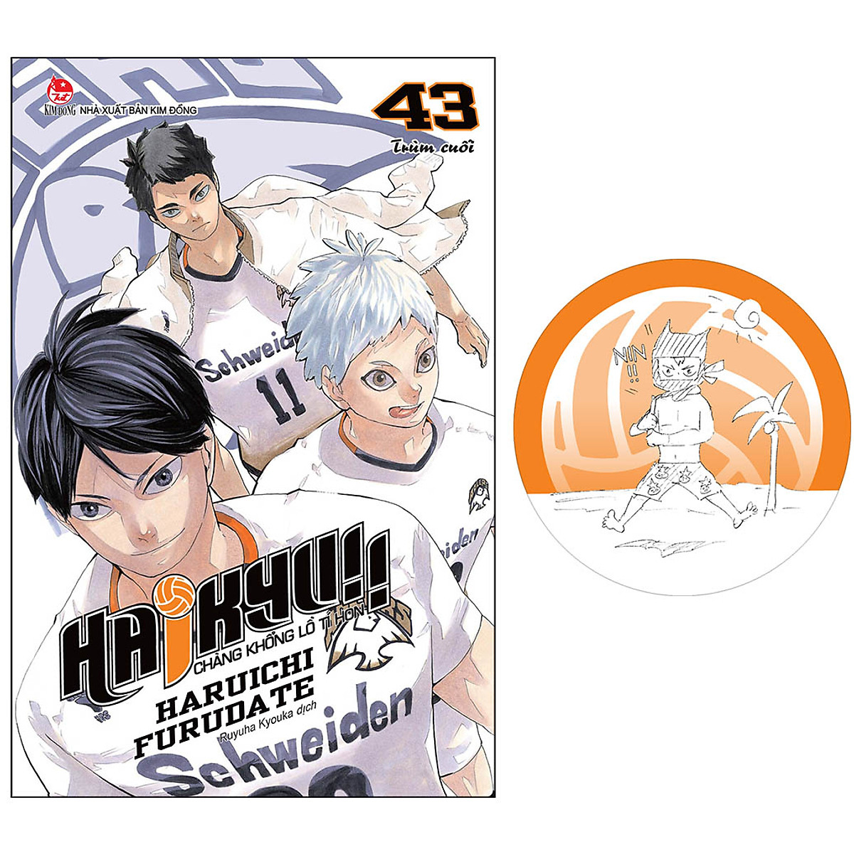 Haikyu - Chàng Khổng Lồ Tí Hon - Tập 43 [Tặng kèm lót ly]