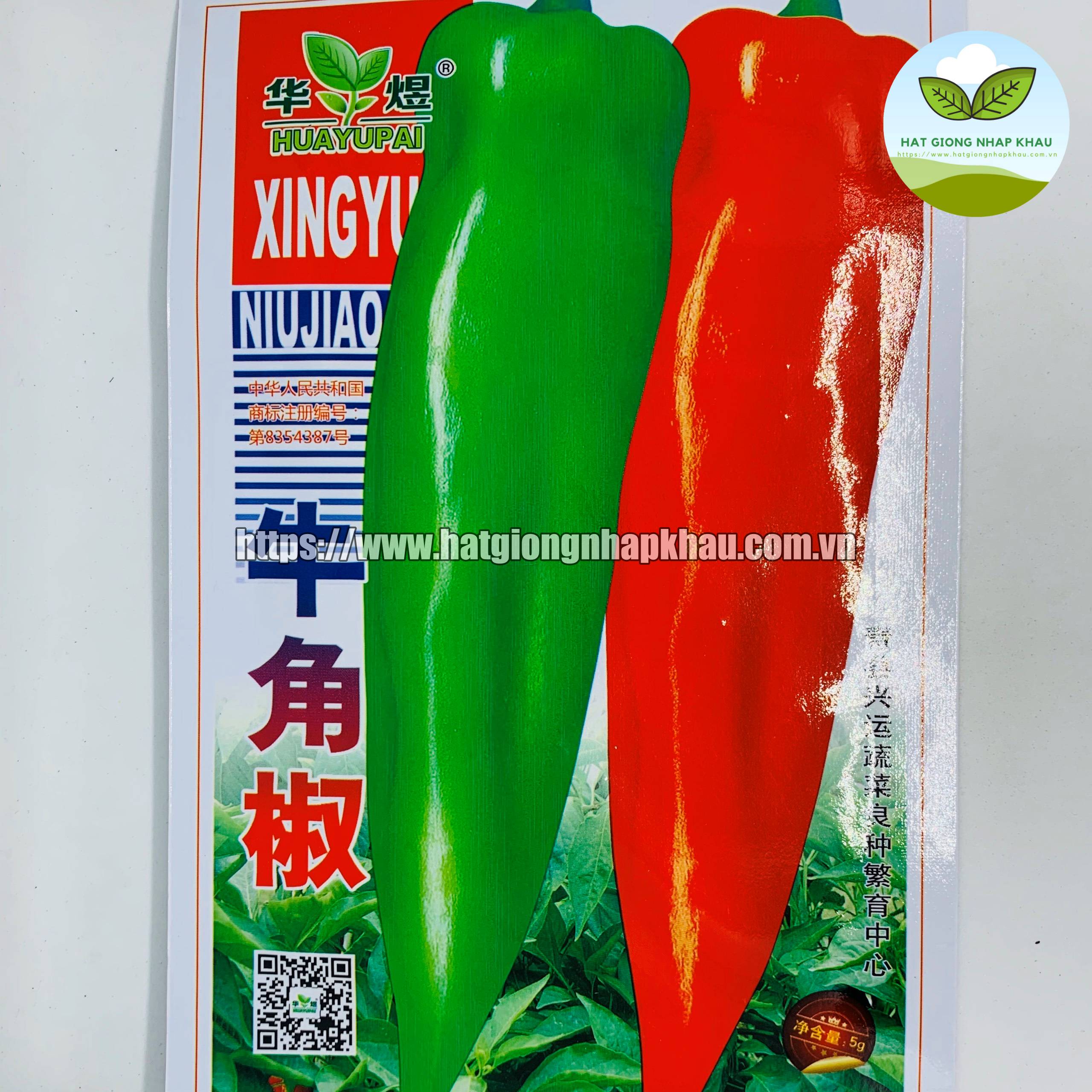 Hạt giống ớt sừng bò mix (Nội địa Trung). 2 gr/gói