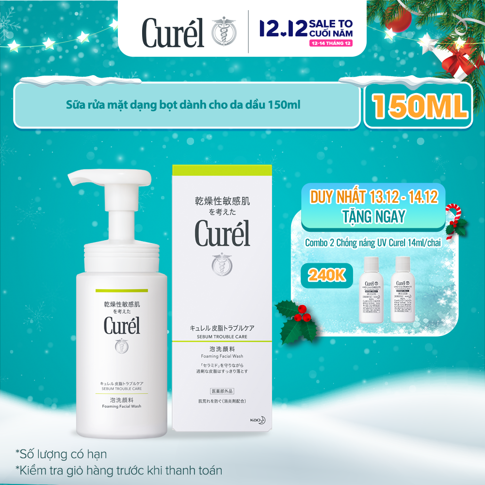 Sữa Rửa Mặt Dạng Bọt Dành Cho Da Dầu Curel Sebum Trouble Care Sebum Care