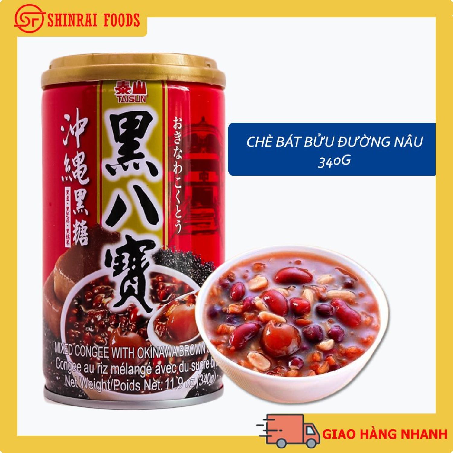 Chè bát bửu Taisun Đài Loan
